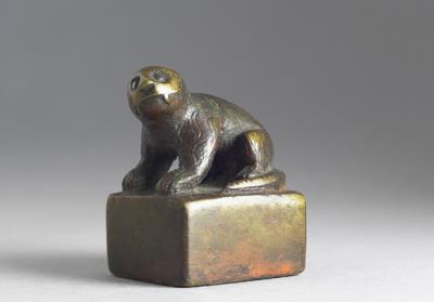 图片[2]-Bronze seal cast with “Qu”, Song dynasty (960-1279)-China Archive